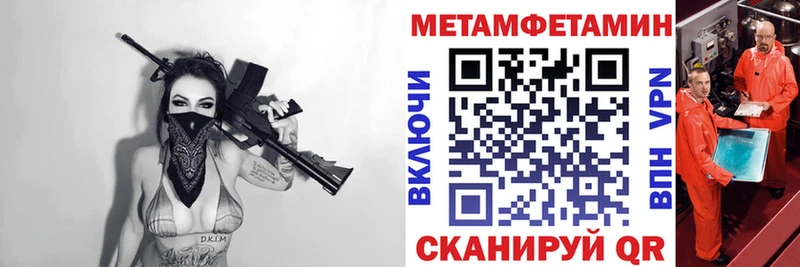 цены   Протвино  АМФЕТАМИН 98% 