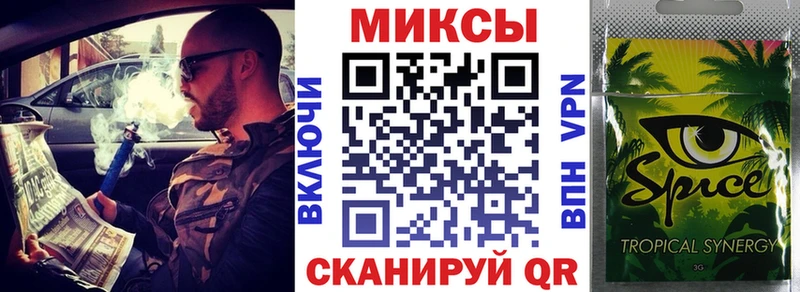 Бутират вода  Протвино 