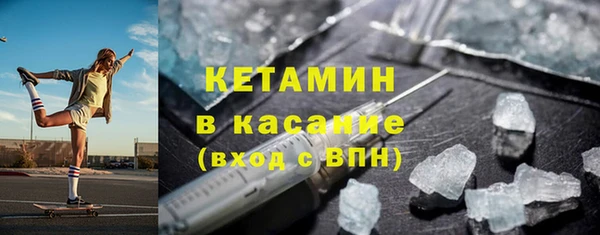кокс Арсеньев