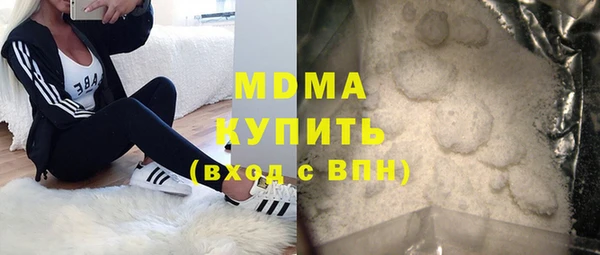 кокс Арсеньев