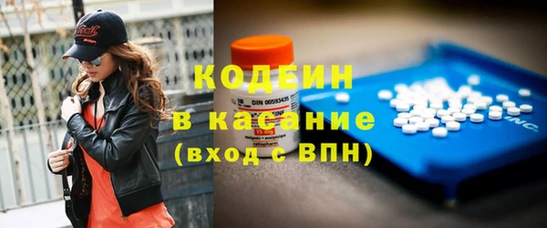 крисы Аркадак
