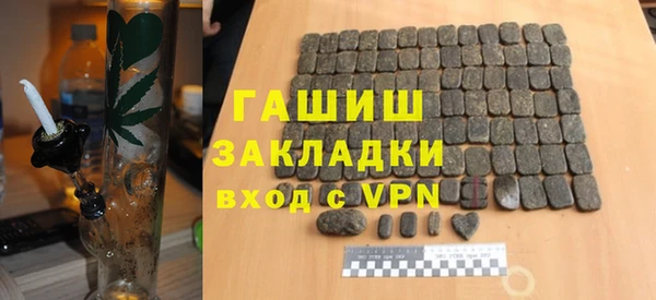 крисы Аркадак