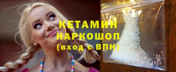 крисы Аркадак