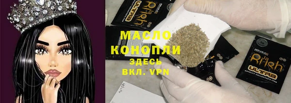 героин Армянск