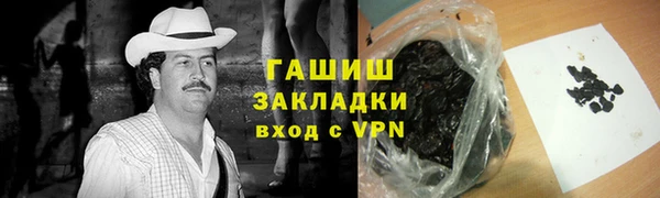 кокс Арсеньев