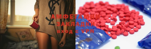 крисы Аркадак