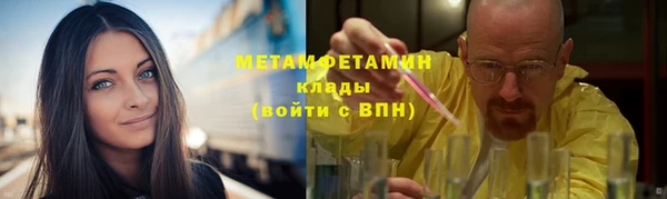 кокс Арсеньев