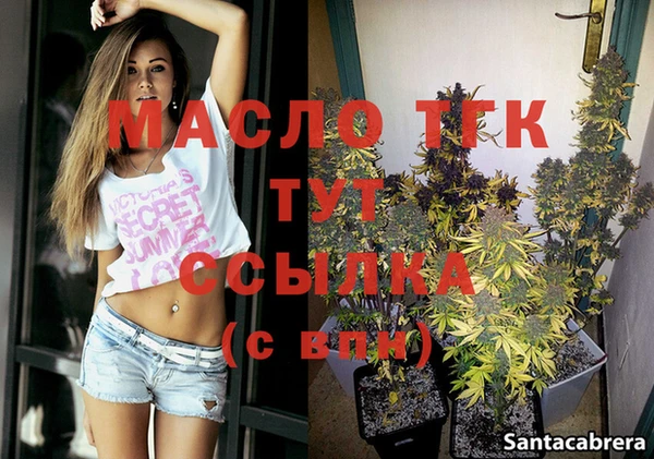 крисы Аркадак