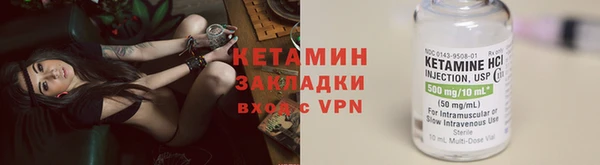 кокс Арсеньев