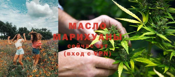 героин Армянск