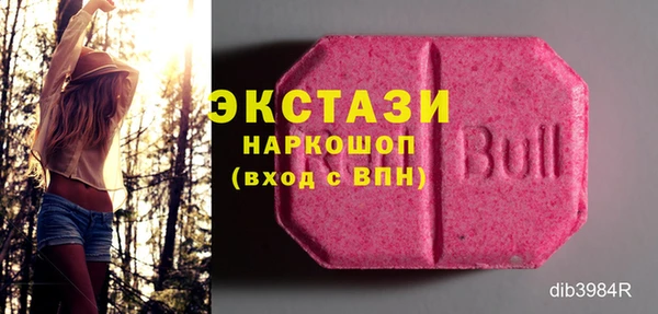 крисы Аркадак