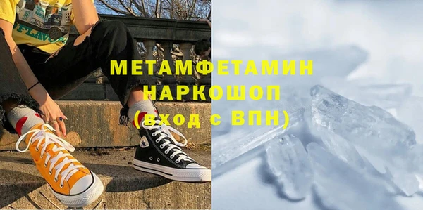 кокс Арсеньев