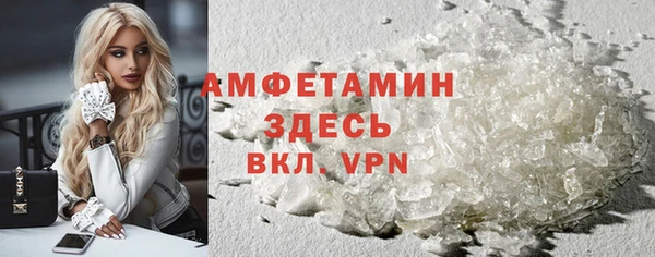 крисы Аркадак