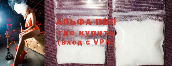 кокс Арсеньев