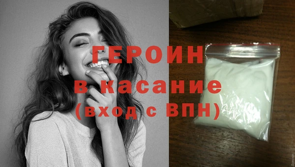 кокс Арсеньев