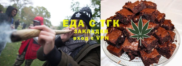 героин Армянск