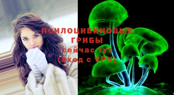 героин Армянск