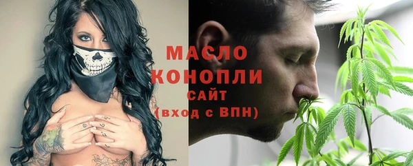 крисы Аркадак