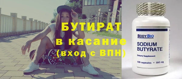 кокс Арсеньев